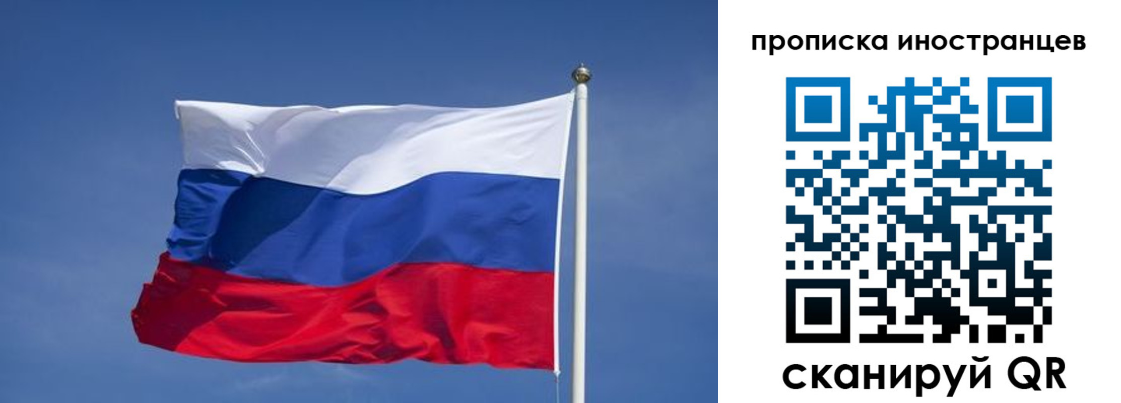 найти адрес прописки в Салехарде